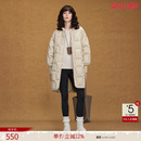 针织拼接简约保暖外套 新款 德玛纳轻暖90鸭绒中长款 羽绒服女25冬季