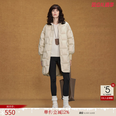 德玛纳轻暖鸭绒中长款羽绒服