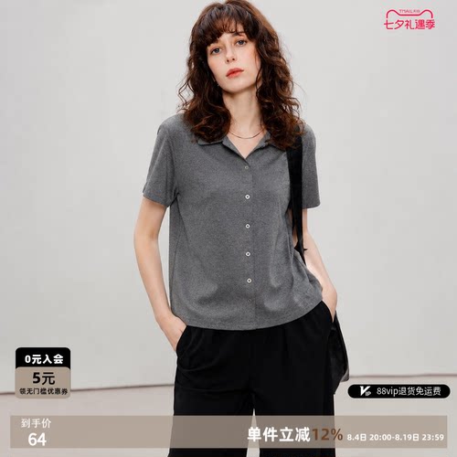 polo领短袖T恤女显瘦百搭