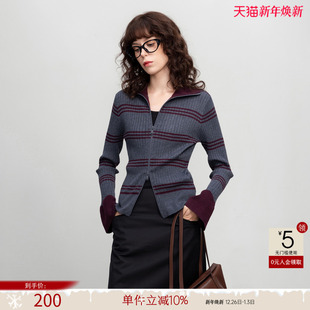 线衫 慵懒风翻领喇叭袖 上衣 女春秋新款 德玛纳撞色条纹拉链针织衫