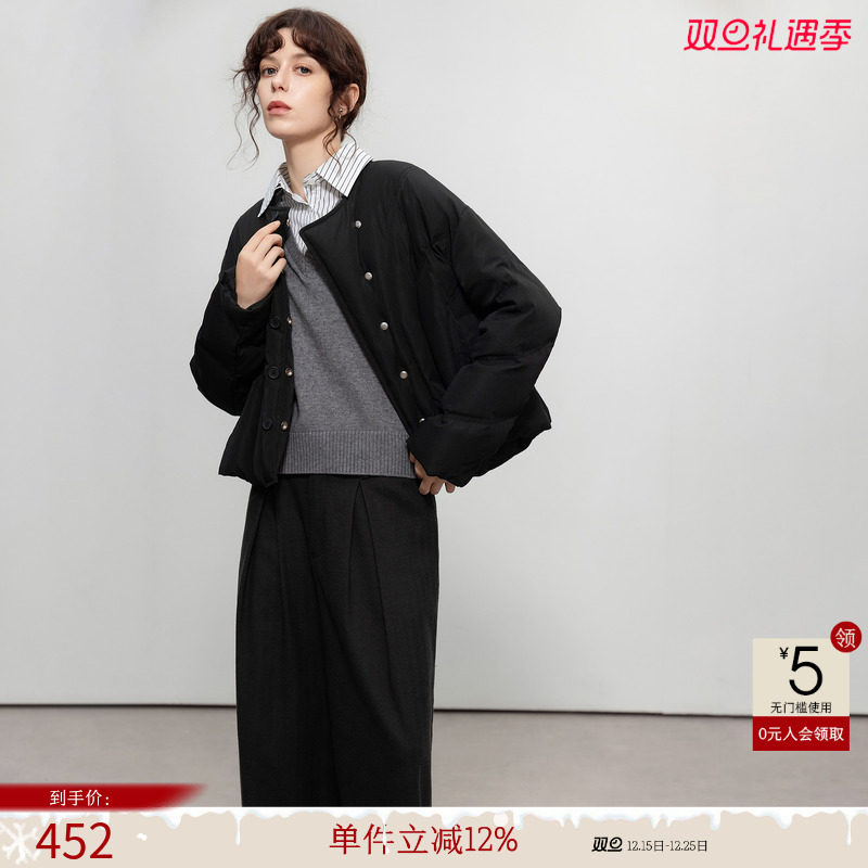 德玛纳简约鸭绒羽绒服保暖外套