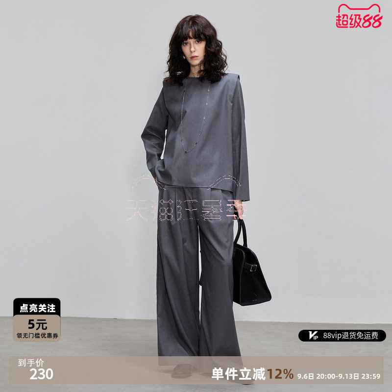 德玛纳极简通勤风套装女26春秋新款垫肩圆领上衣阔腿西装裤两件套