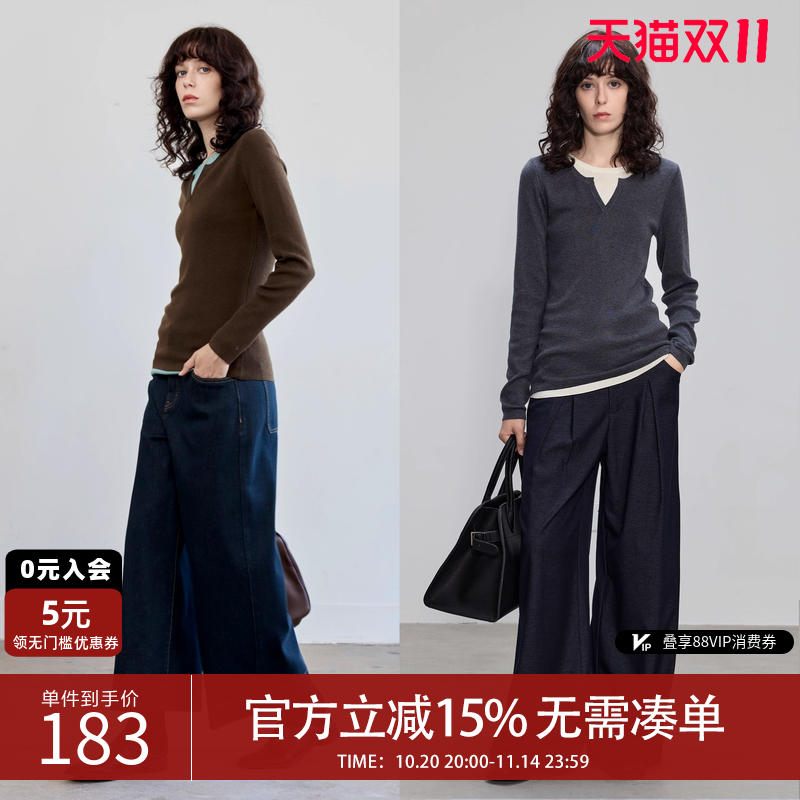 德玛纳假两件撞色拼接针织衫