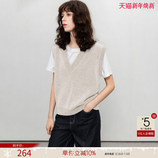针织衫 高智感马甲无袖 上衣 女25秋冬新款 德玛纳绵羊毛V领背心线衫