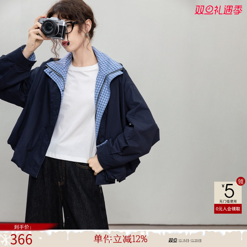 德玛纳韩系双层翻领全棉外套女