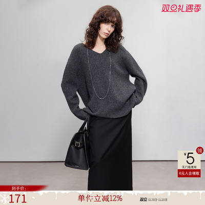 德玛纳慵懒风V领线衫女宽松气质