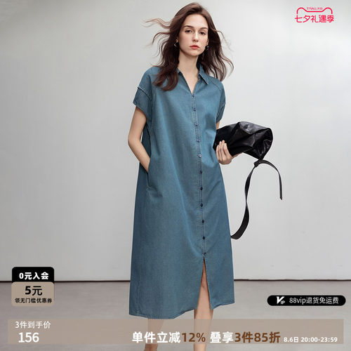德玛纳复古风翻领牛仔连衣裙极简
