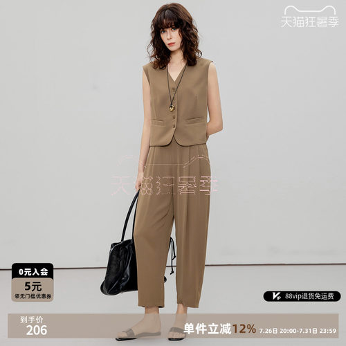 德玛纳通勤套装轻奢风女夏季