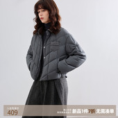 德玛纳90鸭绒针织翻领羽绒服女26冬季 新款 轻量感宽松通勤保暖外套