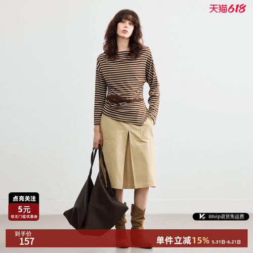 德玛纳纯棉工字褶休闲半身裙女26春季新款简约贴袋百搭显瘦A字裙