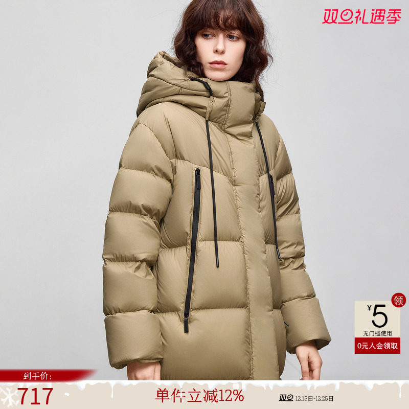 德玛纳90鸭绒加厚过膝羽绒服