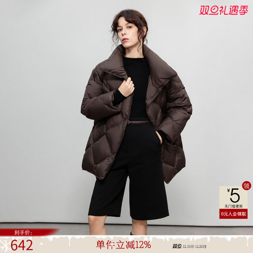 德玛纳云朵零压感立领大码羽绒服