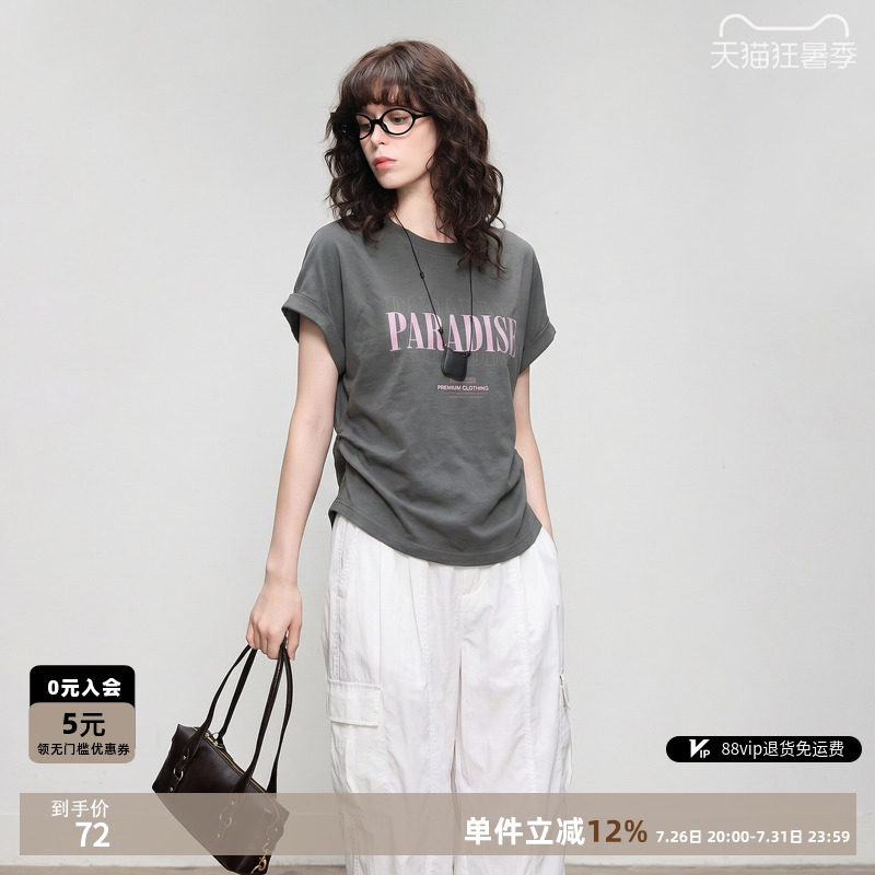 深灰色字母印花T恤女26夏季新款卷边短袖宽松显瘦气质通勤上衣