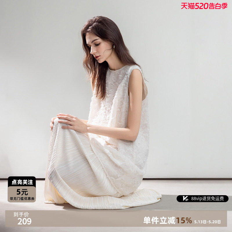 德玛纳假两件剪花白色连衣裙女26夏季新款优雅风肌理无袖直筒长裙