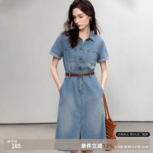 德玛纳夏季收腰显瘦牛仔连衣裙