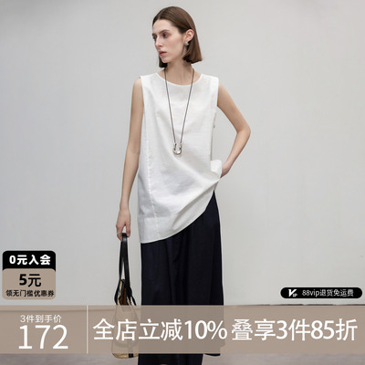 德玛纳亚麻文艺复古圆领衬衫女