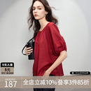 女25夏新宽松小个子短袖 德玛纳亚麻文艺复古橡筋圆领衬衫 衬衣上衣