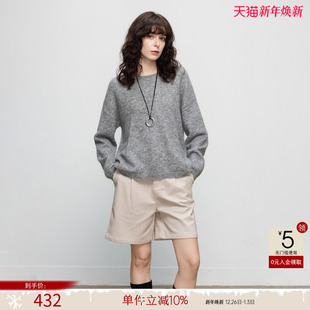 圆领软糯淡人针织衫 新款 上衣 女25冬季 德玛纳马海毛绵羊毛混纺线衫