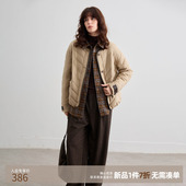 德玛纳轻量90鸭绒圆领羽绒服女26冬季 新款 高级感通勤简约保暖外套