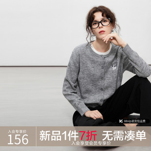 气质软糯舒适针织衫 新款 上衣 女25秋季 德玛纳韩系小猫刺绣圆领开衫