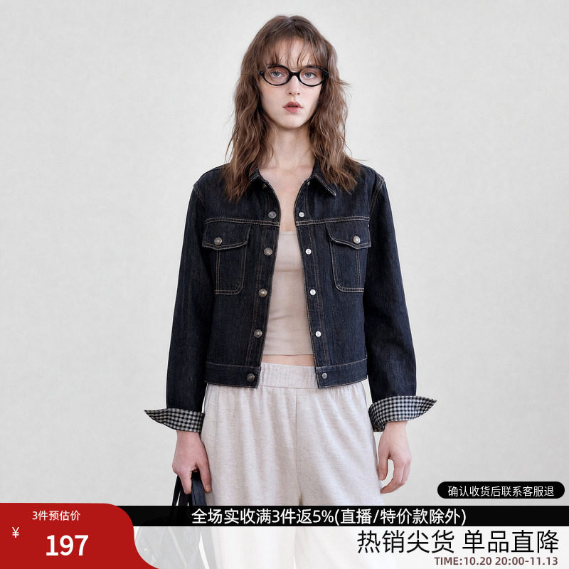 德玛纳复古棉混纺水洗牛仔外套女26秋季新款格纹拼接宽松短款上衣