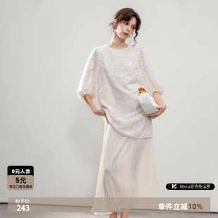德玛纳法式连衣裙立体剪花夏季女度假风气质半袖显瘦白色直筒长裙