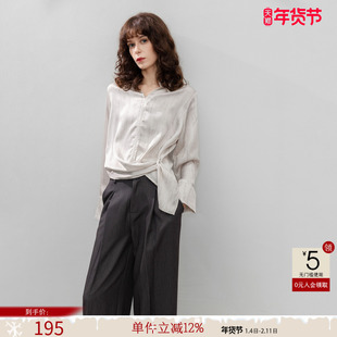 德玛纳气质清冷翻领印花衬衫女春秋新款不对称下摆搭边衬衣上衣