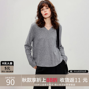 德玛纳纯色休闲V字圆领长袖 简约舒适显瘦打底上衣 T恤女25秋季 新款