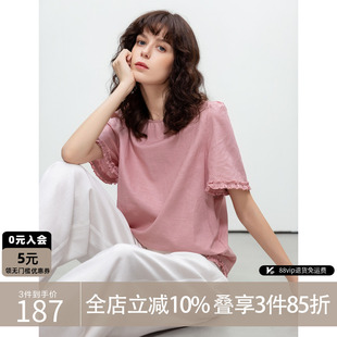 小个子衬衣上衣 德玛纳亚麻法式 甜美风花边衬衫 女25夏季 圆领泡泡袖