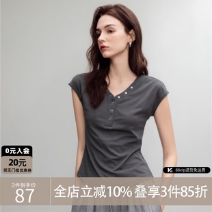 飾修身 打底上衣 T恤女2025夏五爪扣裝 德瑪納萊賽爾都市氣質V領短袖