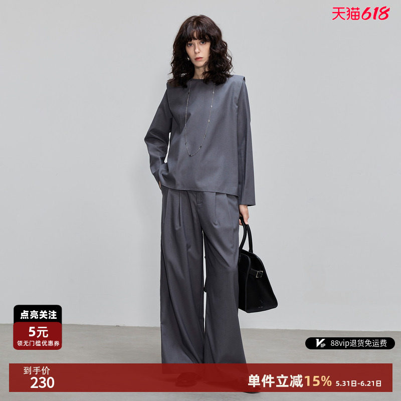 德玛纳极简通勤风套装女26春秋新款垫肩圆领上衣阔腿西装裤两件套