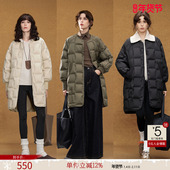 羽绒服女25冬季 德玛纳轻暖90鸭绒中长款 大码 针织拼接简约保暖外套