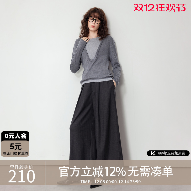 德玛纳高智感假两件针织衫上衣