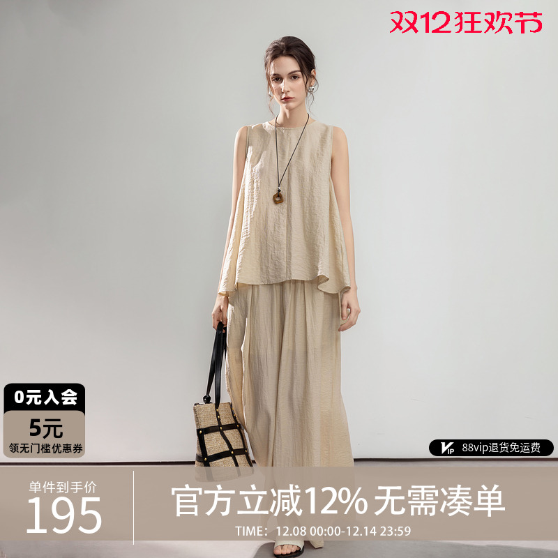 德玛纳老钱风亚麻套装高端年轻款