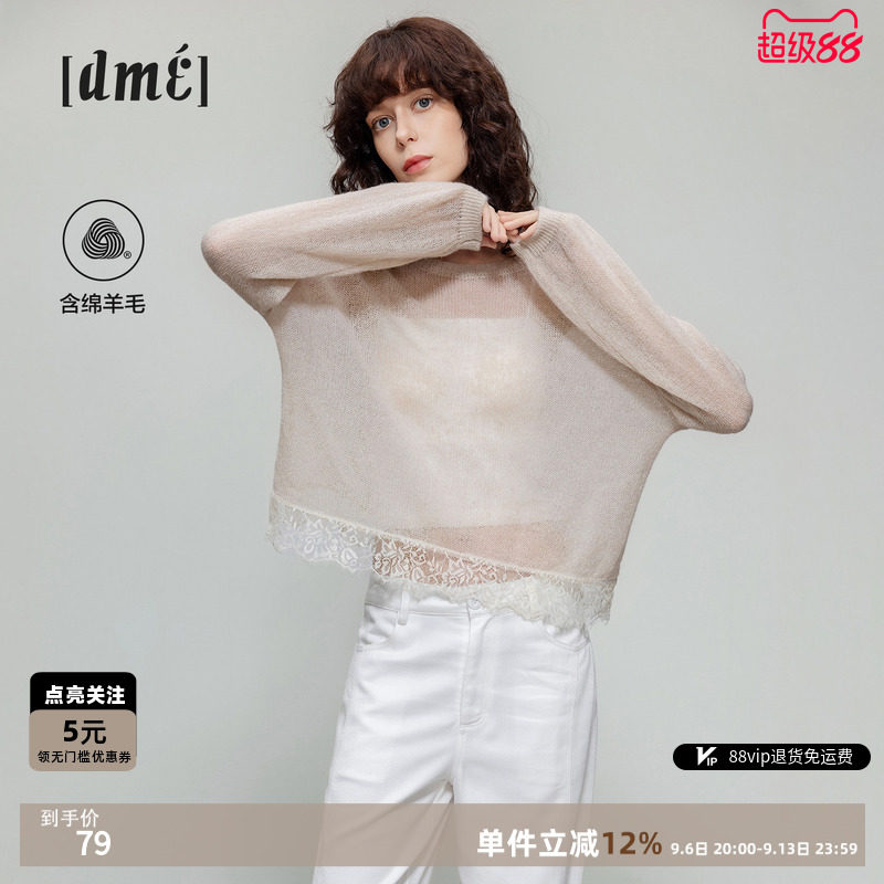 德玛纳轻薄蕾丝拼接圆领线衫女图片