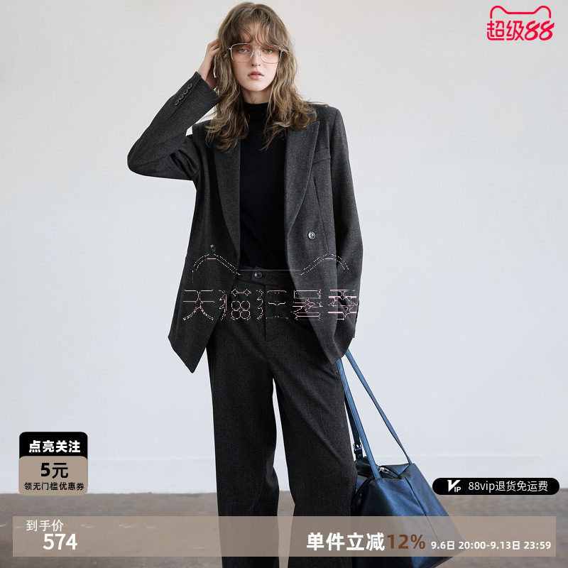 德玛纳商务通勤西服套装女26春秋新款垫肩收腰西装气质西裤两件套