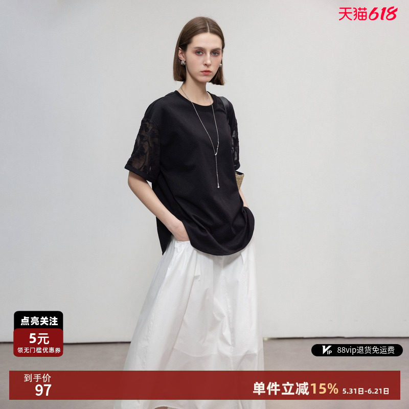 德玛纳小清新圆领T恤女26夏季新款舒适休闲慵懒宽松拼接短袖上衣
