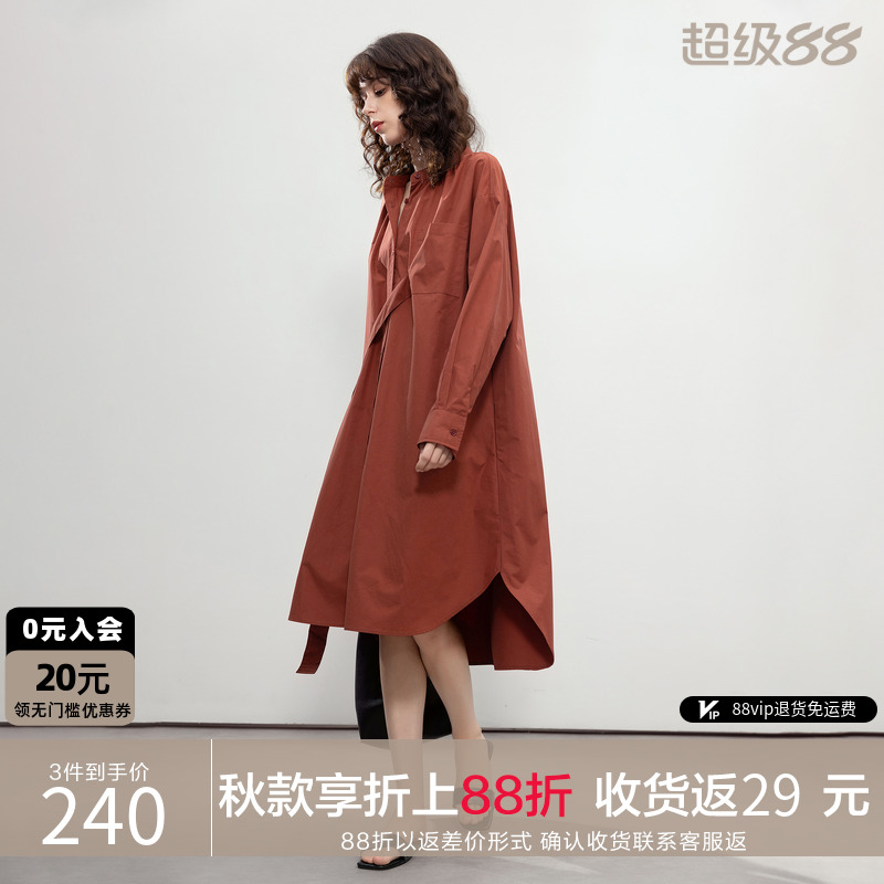 德玛纳全棉衬衫连衣裙松弛宽松