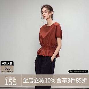 新款 德瑪納法式 女25夏季 圓領(lǐng)蝙蝠袖 復(fù)古純棉襯衫 松緊收腰襯衣上衣
