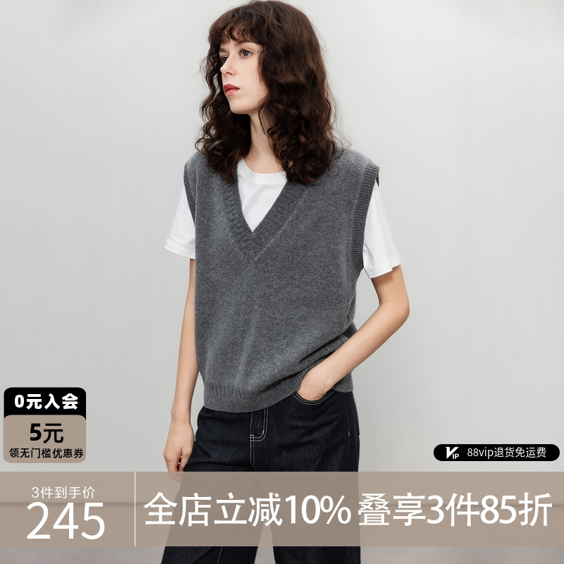 德玛纳绵羊毛V领大码背心线衫女25秋季高智感马甲无袖针织衫上衣