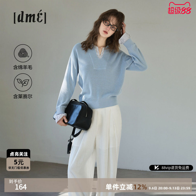德玛纳舒柔淡人V字翻领针织衫女图片