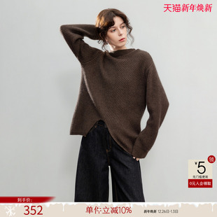 上衣 气质开叉慵懒线衫 德玛纳绵羊毛优雅镂空半高领针织衫 女25冬季