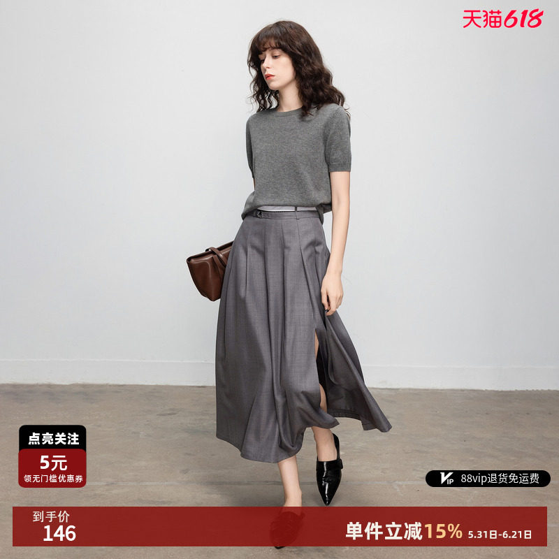 德玛纳高智感通勤百褶裙女春秋新款气质配腰带中长款A字半身裙