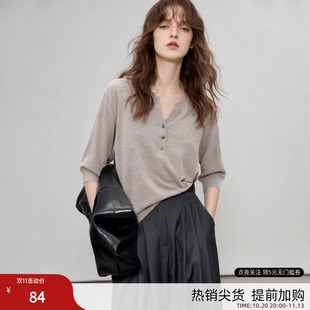 德玛纳含绵羊毛半开领针织衫女26秋季新款五分袖简约通勤显瘦线衫