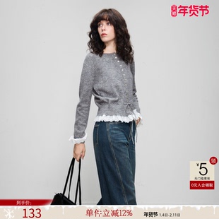 德玛纳甜美拼接撞色花边开衫女春秋新款圆领系绳软糯针织衫上衣