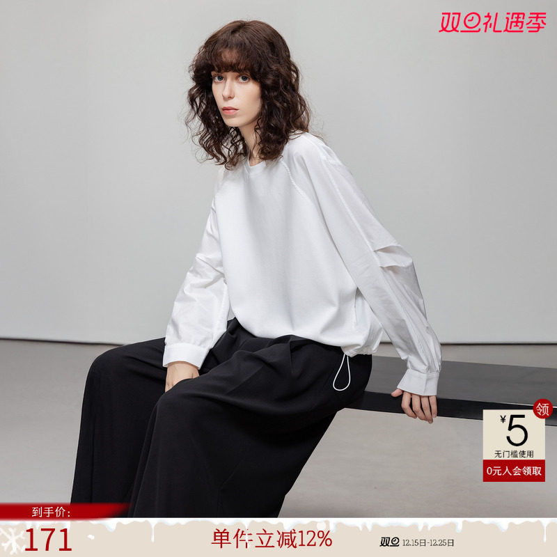 德玛纳设计感拼接袖抽绳卫衣女