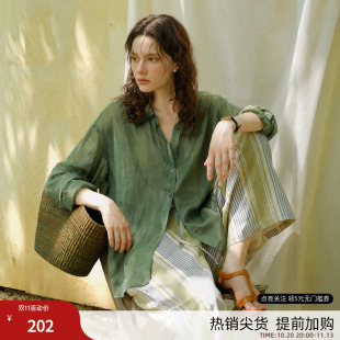 德玛纳100苎麻老钱翻领衬衫女26秋季新款松弛感前短后长衬衣上衣