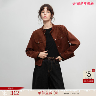 夹克上衣 饰短款 德玛纳复古风麂皮绒立领外套女春秋新款 假口袋装