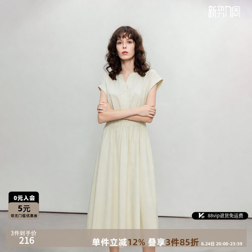 德玛纳老钱风法式收腰V领连衣裙