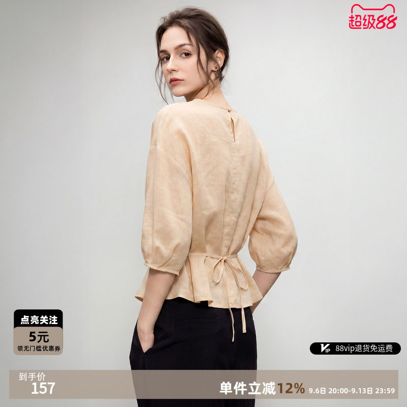 德玛纳苎麻莱赛尔氧气感衬衫女26夏季新款圆领中袖系带腰宽松上衣